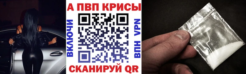 Наркошоп купить Канабис  МЕФ  КОКАИН  Гашиш  Шиханы