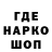Codein напиток Lean (лин) HARON _LF