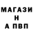 Каннабис индика Max Verbitski