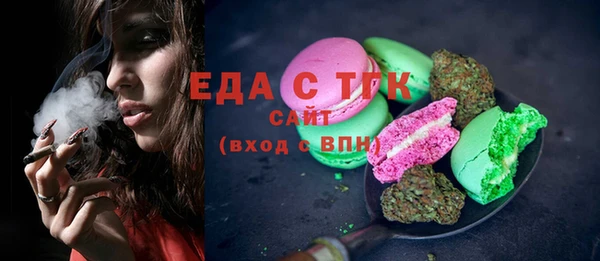 PSILOCYBIN Лагань