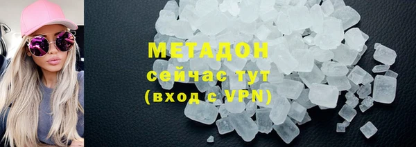 круглые Лабытнанги