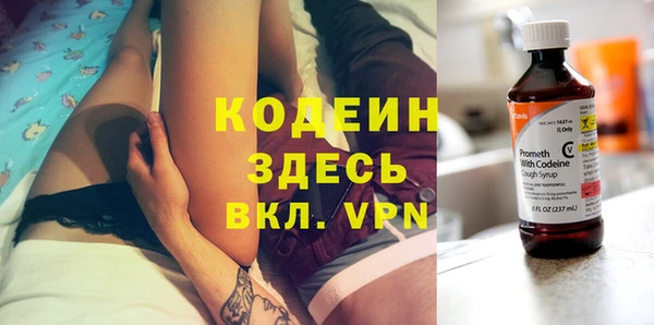 хмурый Кукмор