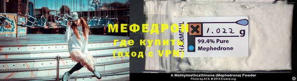 прущие крисы Ладушкин