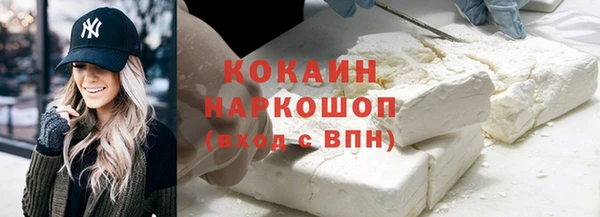 прущие крисы Ладушкин