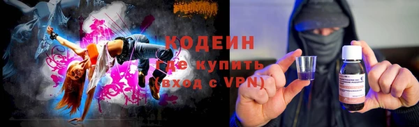 хмурый Кукмор