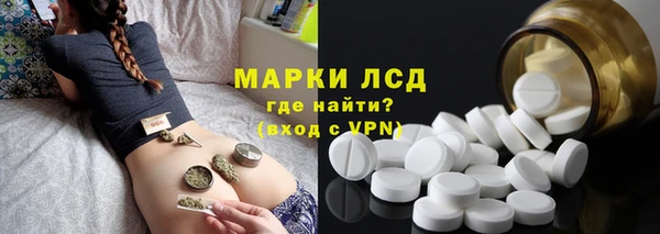 прущие крисы Ладушкин