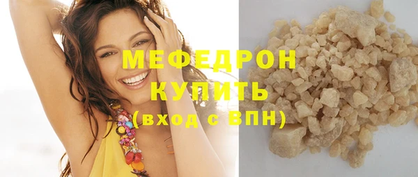 бошки Кулебаки