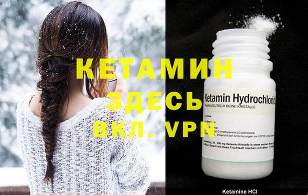 шишки Куйбышев