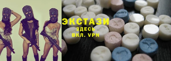 бошки Кулебаки