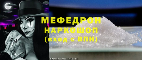 круглые Лабытнанги