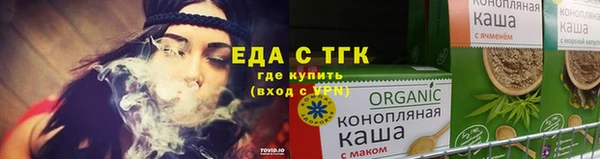 хмурый Кукмор