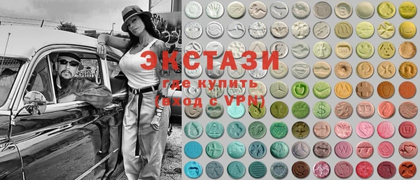 PSILOCYBIN Лагань