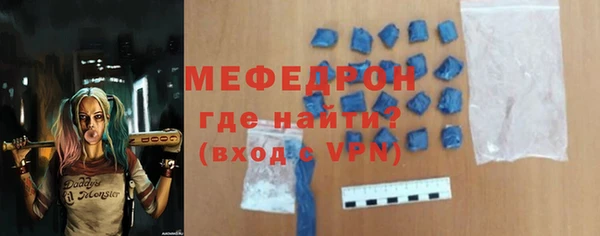 прущие крисы Ладушкин