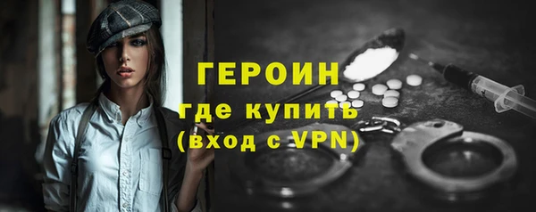 PSILOCYBIN Лагань