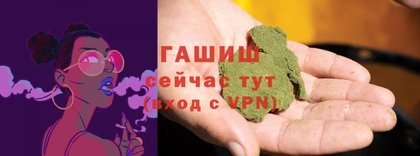 бошки Кулебаки
