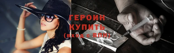 круглые Лабытнанги