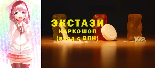 круглые Лабытнанги