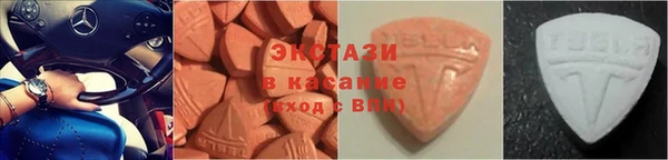 бошки Кулебаки