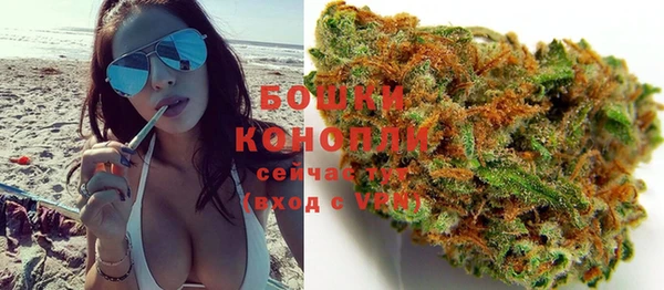 прущие крисы Ладушкин