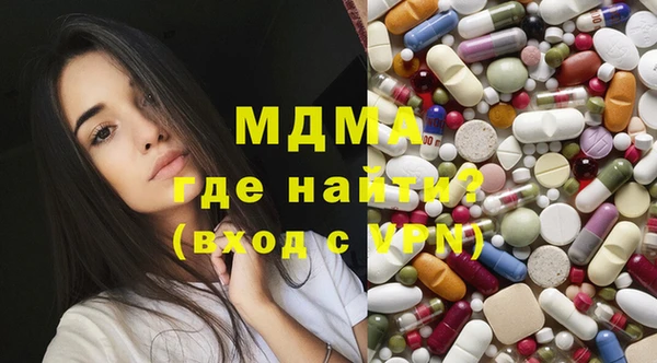 хмурый Кукмор