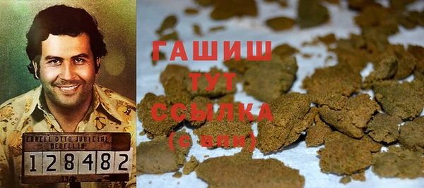 круглые Лабытнанги