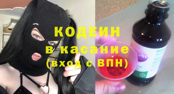 хмурый Кукмор
