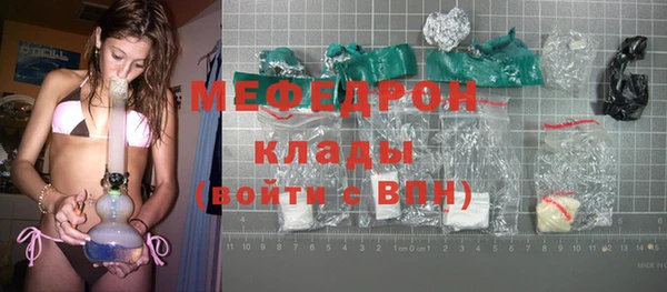 круглые Лабытнанги