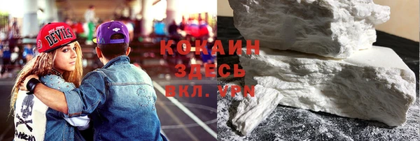 шишки Куйбышев