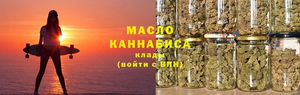 хмурый Кукмор