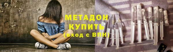 шишки Куйбышев