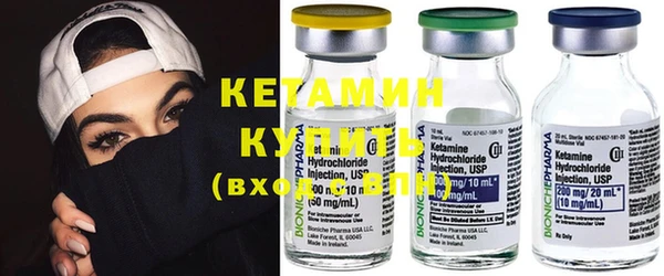 прущие крисы Ладушкин