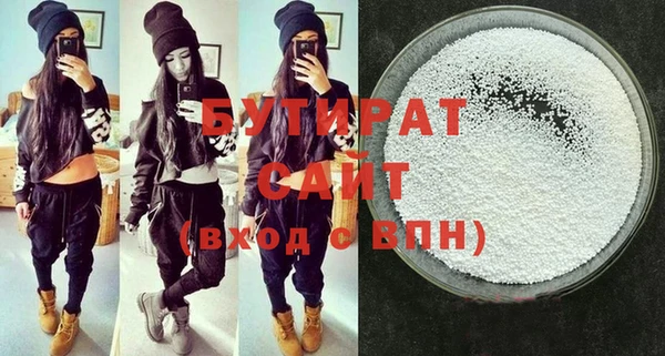 круглые Лабытнанги