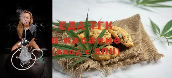 PSILOCYBIN Лагань